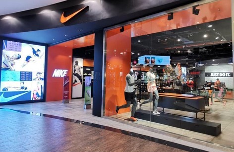 Nike – AEON MALL Sen Sok City